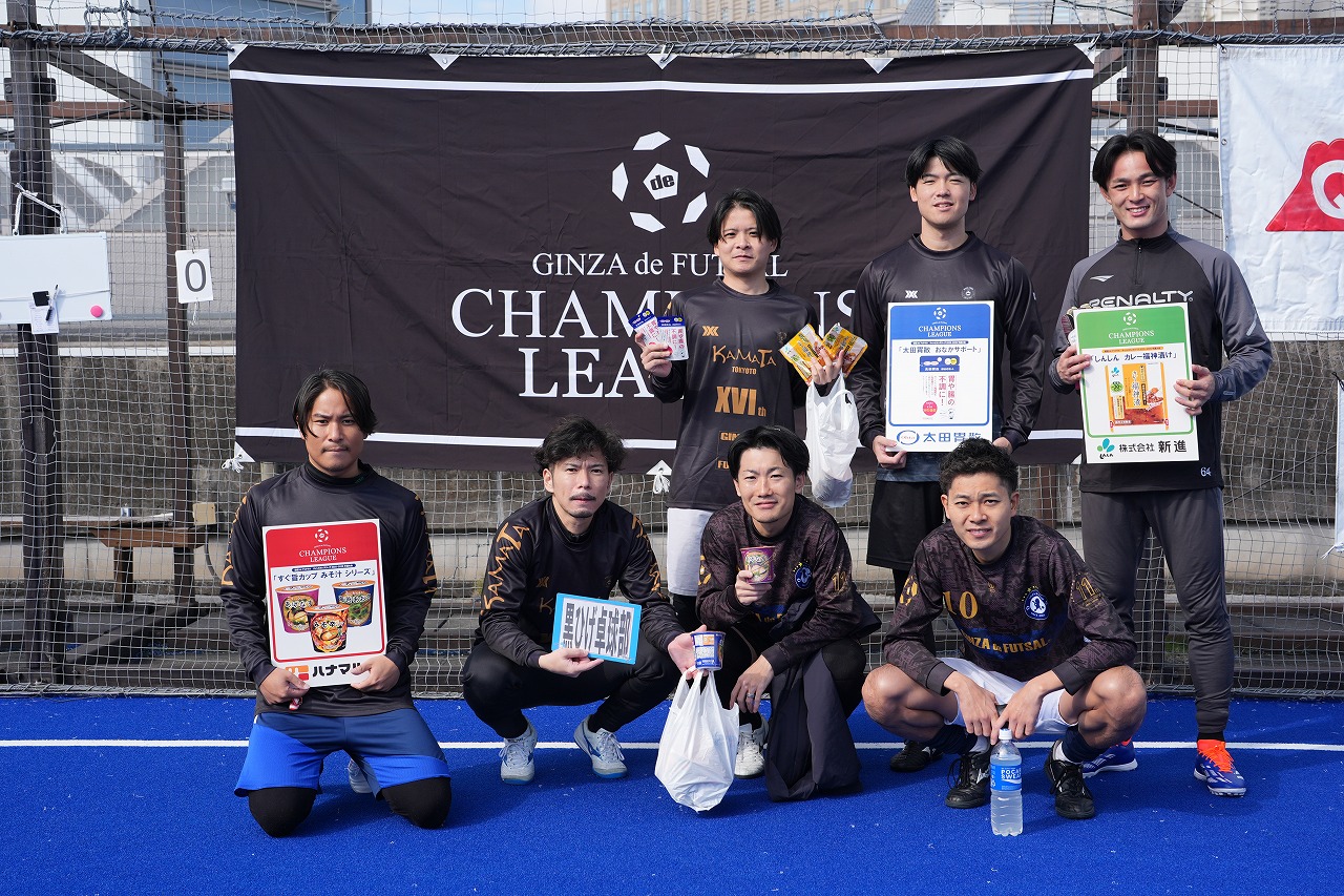 黒ひげ卓球部のチーム画像