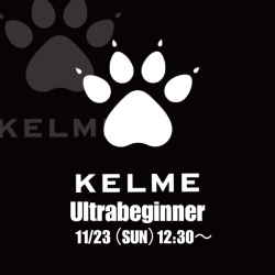 1123KELME