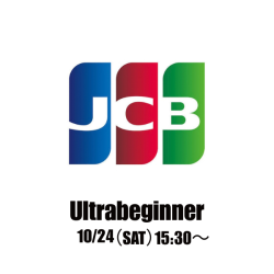 1024UB2