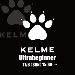 1108KELME