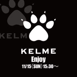 1115KELME