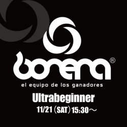 1121bonera