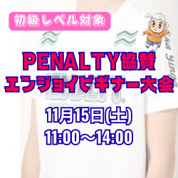 1115