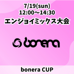 20260719_bonera_EM